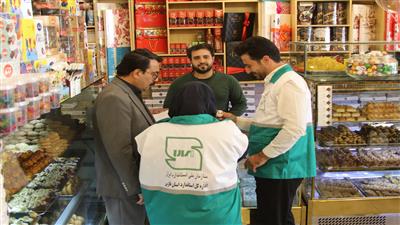 تشدید کنترل و بازرسی های عیدانه استاندارد در استان فارس